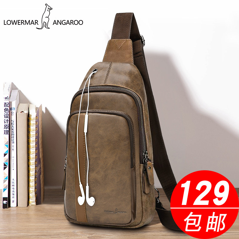 路尔玛袋鼠胸包男潮流男士单肩包斜挎包多功能休闲男包背包小包