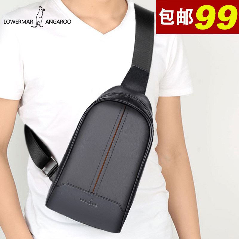 路尔玛袋鼠胸包男真皮 韩多功能休闲牛皮斜跨包男背包单肩包男包