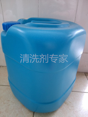 埃克森ISOPAR E  ISOPAR G ISOPAR H ISOPAR L ISOPAR M　20Ｌ/桶