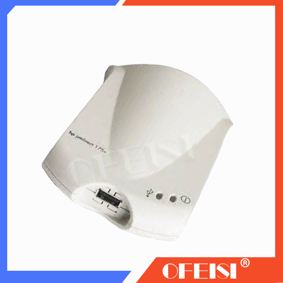 原装全新 惠普 HP175X网卡 HP175X打印服务器 HP175X外置网卡