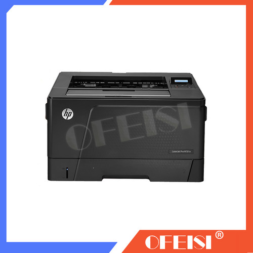 惠普 HP435NW HP701 HP706打印机配件 上盖 前门 后门 控制面板