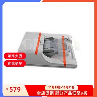 惠普 CM4540FP HP4540 ADF输稿器 M4555MFP原稿送稿器 HP4555 原装