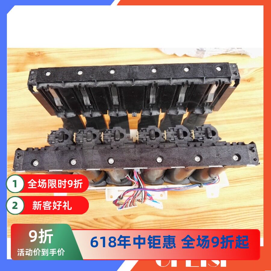 惠普T610 T770 T790 T1100 Z3100 Z2100 绘图仪供墨站 HP供墨站