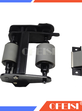 原装 惠普 HP1522 3055 2727 3390 3052原稿搓纸轮 ADF搓分一套