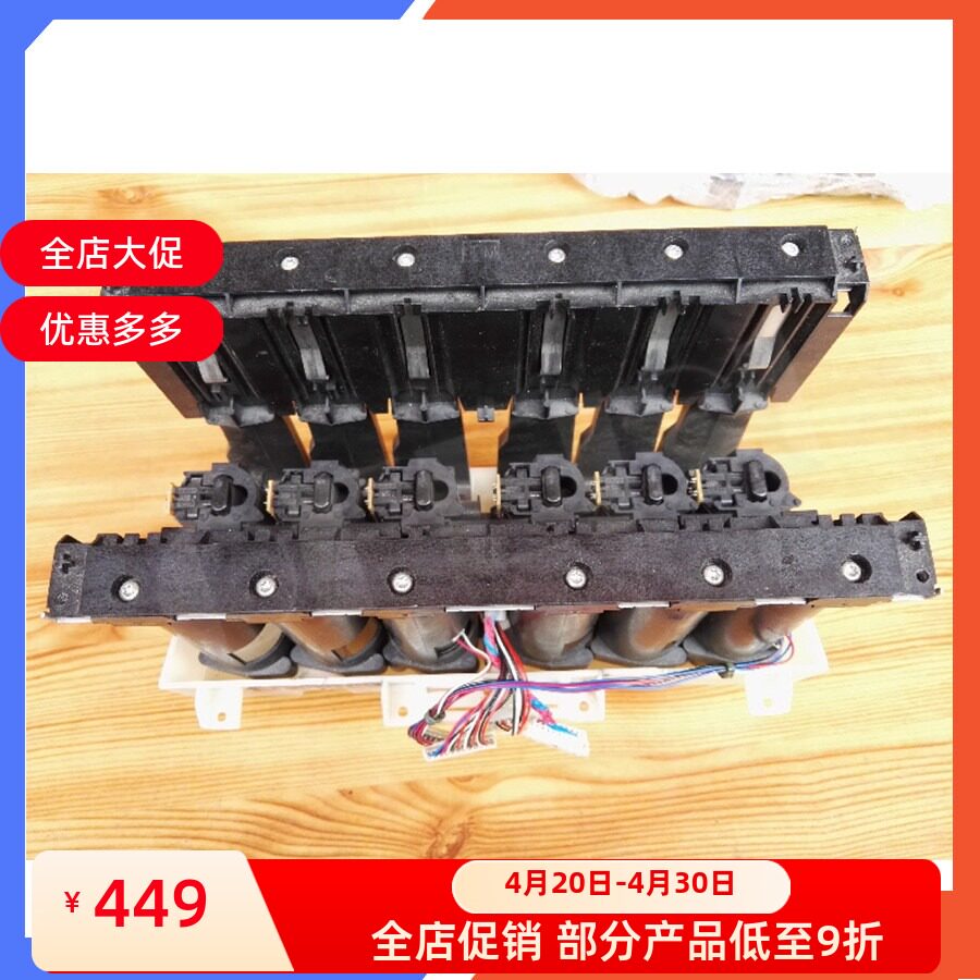 惠普T610 T770 T790 T1100 Z3100 Z2100 绘图仪供墨站 HP供墨站