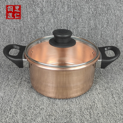 纯紫铜火锅家用电磁炉单人铜锅