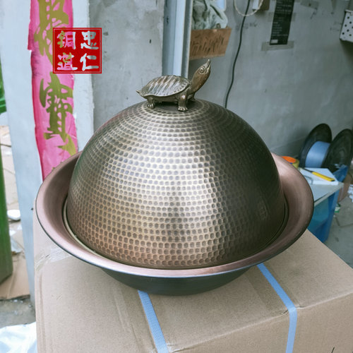 黄铜做旧铜盖甲鱼煲纯铜中式铜火锅电磁炉网红款铜盖子特色加厚锅 - 封面