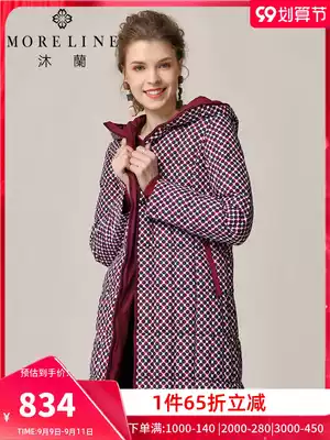 MORELINE Mu Lan autumn and winter long sleeve medium and long version of women's straight tube warm and beautiful print down jacket