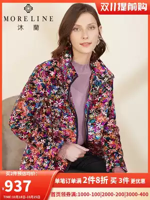 Mulan explosion mother cotton clothes female thick cotton clothes female winter super thick warm small stand slim velvet cotton jacket