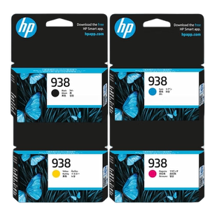 【天猫正品】惠普（HP）938原装墨盒 适用惠普office jet pro 9110b 9120 9130 9720 9730打印机墨盒