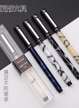 爱好墨酷mook亚克力金属重手感学生考试中性笔0.5mm子弹头独立包装盒办公水笔中性笔黑色0.5签字笔