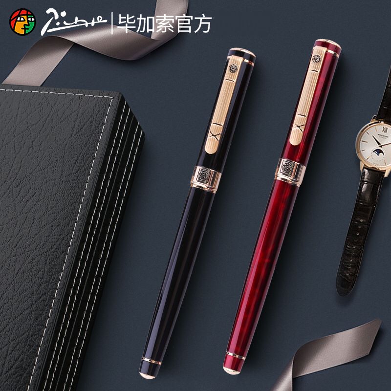 专柜正品pimio 立雕签字笔 毕加索绅士黑镀金雕宝珠笔 办公金属水笔纪念送礼 可定制LOGO