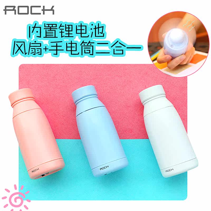 Ventilateur USB - Ref 400782 Image 3