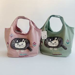 2026日本Kusuguru正品刺绣爬猫手提袋手拎包帆布包