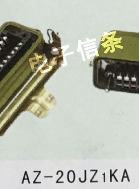 矩形插AZ20JZ1KA 新风防水20芯接插件 插座插头 航空矩形连接器