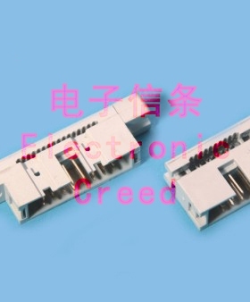 2.54MM 灰色DC3简易牛角插针插座/压排线式/IDC BOX HEADER