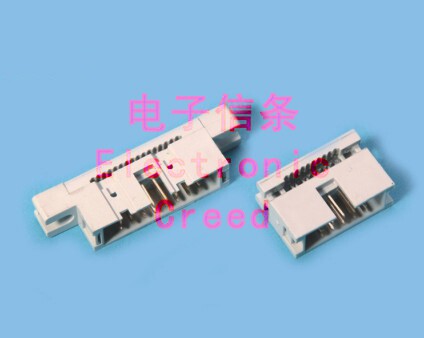 各类插座，店内均有销售！
