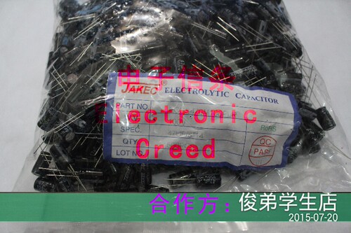 电解电容 现货 10UF系列 各种规格 进店详询