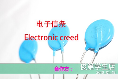 各种阻值 进店详询