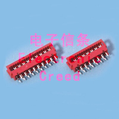 各类接插件，店内均有销售！