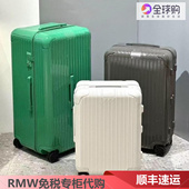 99新Rimow日a默瓦行李箱20寸明星同款 方胖子31寸33寸拉杆箱旅行箱