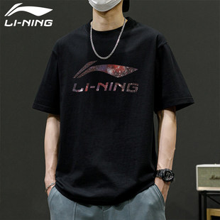 李宁短袖男款2026夏季新款棉质宽松透气运动上衣青少年印花T恤男