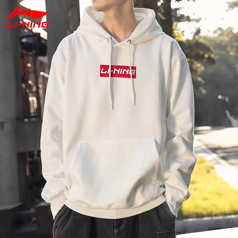 李宁男士休闲运动连帽卫衣
