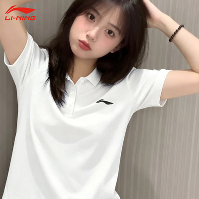 李宁短袖纯棉polo衫女夏季亲肤透气翻领t恤宽松百搭白色运动上衣