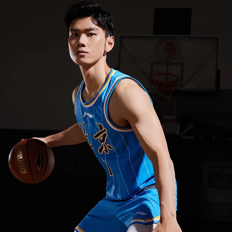 리 닝 농구 조끼 CBA 후원 버전 JEREMY LIN 베이징 SHOUGANG 팀 프로 게임 탑 AAYRB31