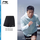运动短裤 2025新款 李宁马龙同款 男士 跑步系列男装 凉爽春反光运动裤