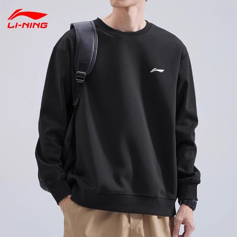 李宁运动卫衣男春秋季新款套头长袖上衣休闲美式宽松大码潮流外套,运动服/休闲服装,运动卫衣/套头衫,淘宝优惠券,粉丝福利购,淘宝优惠卷