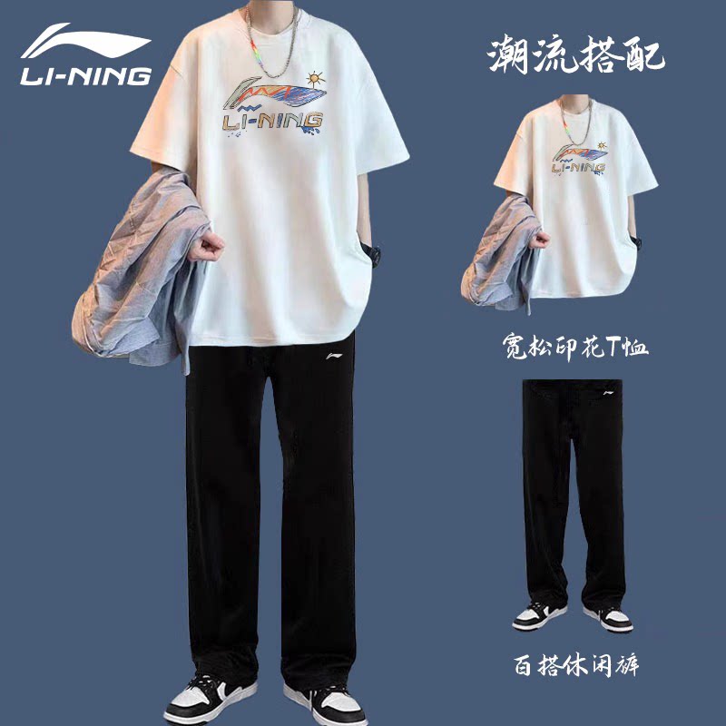 李宁青少年运动套装男夏季薄款短袖短裤两件套宽松潮流休闲套装男