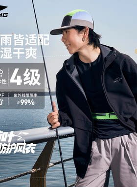 李宁软壳冲锋风衣防泼水防风上衣户外登山跑步秋季运动外套男