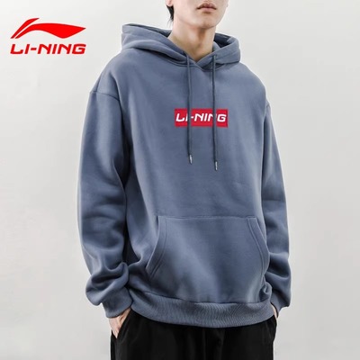 李宁白色卫衣男春秋季新款帽衫宽松潮牌男装宽松连帽运动休闲卫衣