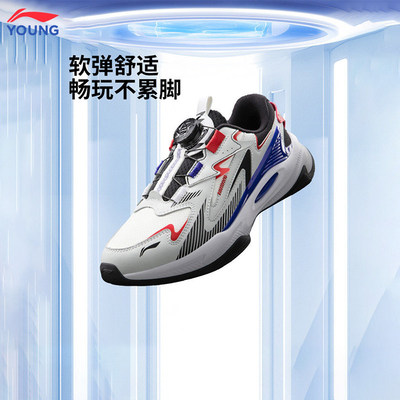 李宁童鞋飞翼斗士休闲鞋男女大童减震回弹青少年经典时尚低帮童鞋