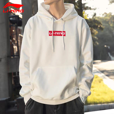 李宁白色卫衣男春秋季新款帽衫