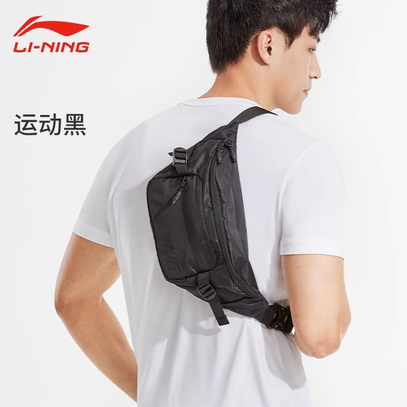 李宁腰包斜挎包男女款官方大学生单肩包黑色潮流时尚休闲运动背包