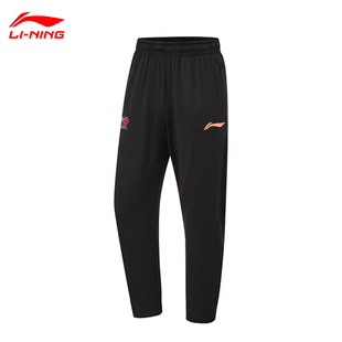 收口裤 男2024冬针织长裤 子AKLU535 长裤 李宁CBA专业篮球系列运动裤