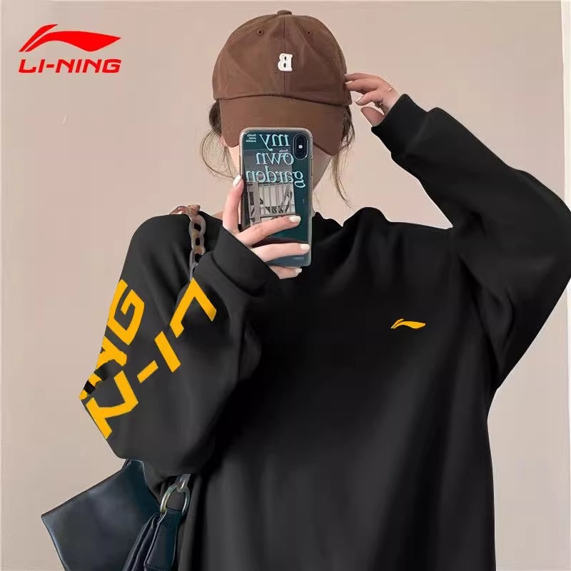 李宁加绒卫衣女冬季新款情侣款百搭宽松圆领套头长袖休闲时尚上衣