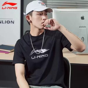 李宁运动短袖男士2026夏季纯棉圆领百搭宽松简约休闲透气半袖t恤