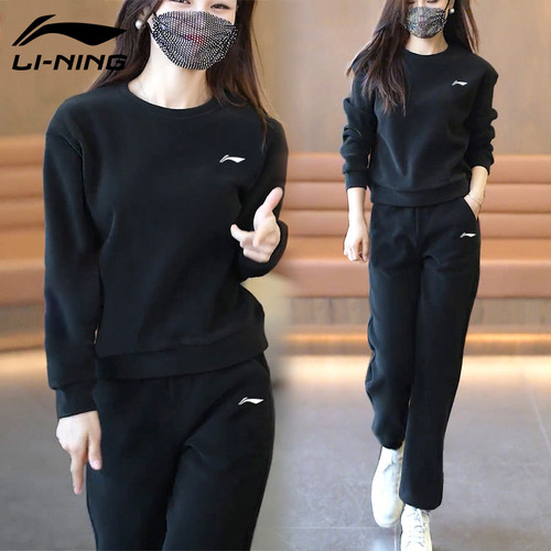 李宁运动套装女正品春秋新款女装女款休闲卫衣卫裤宽松女士运动服