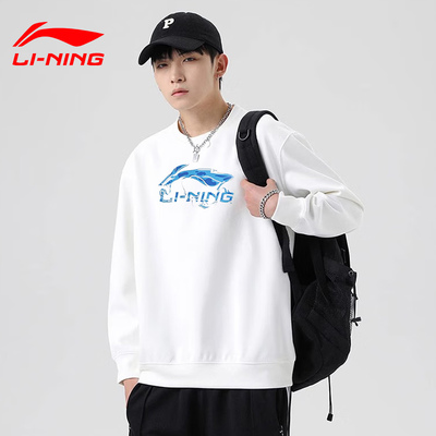 李宁卫衣男圆领宽松打底休闲外套