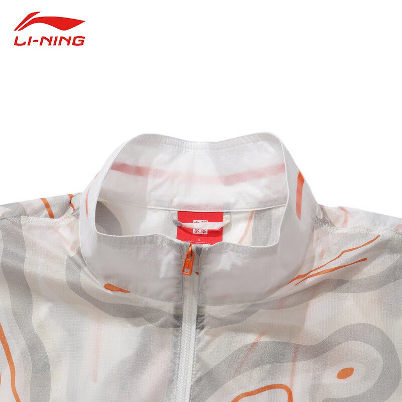LI NING JACKET 남자 2023 가을 새로운 패션 느슨한 캐주얼 지퍼 스포츠 재킷 스포츠웨어 AFDR295