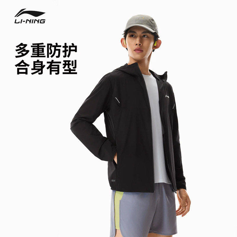 李宁防晒衣男士跑步系列开衫长袖外套上衣春季反光梭织运动服