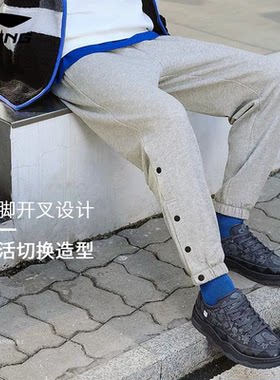 李宁速干裤男夏季新款男裤子宽松直筒长裤薄款冰丝运动裤跑步卫裤