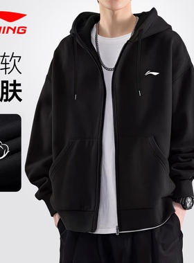 李宁外套男士卫衣2026春季新款开衫青少年宽松休闲百搭运动服上衣