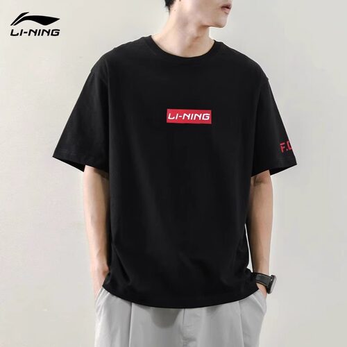 李宁黑白时尚潮流短袖华晨宇同款