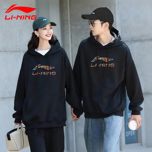 李宁连帽卫衣男女2025秋季新款加绒上衣情侣黑色潮流宽松运动外套