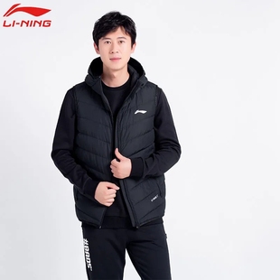 李宁羽绒马甲男士2024秋冬季新款保暖背心青少年连帽运动加厚外套