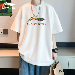 李宁短袖t恤男款夏季新款青少年衣服正品大码潮流帅气夏装半袖男